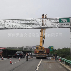 阿坝藏族羌族自治州高速ETC门架标志杆工程