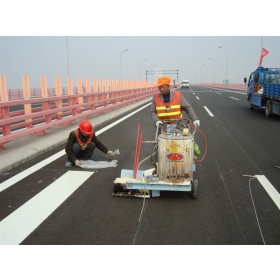 阿坝藏族羌族自治州道路交通标线工程